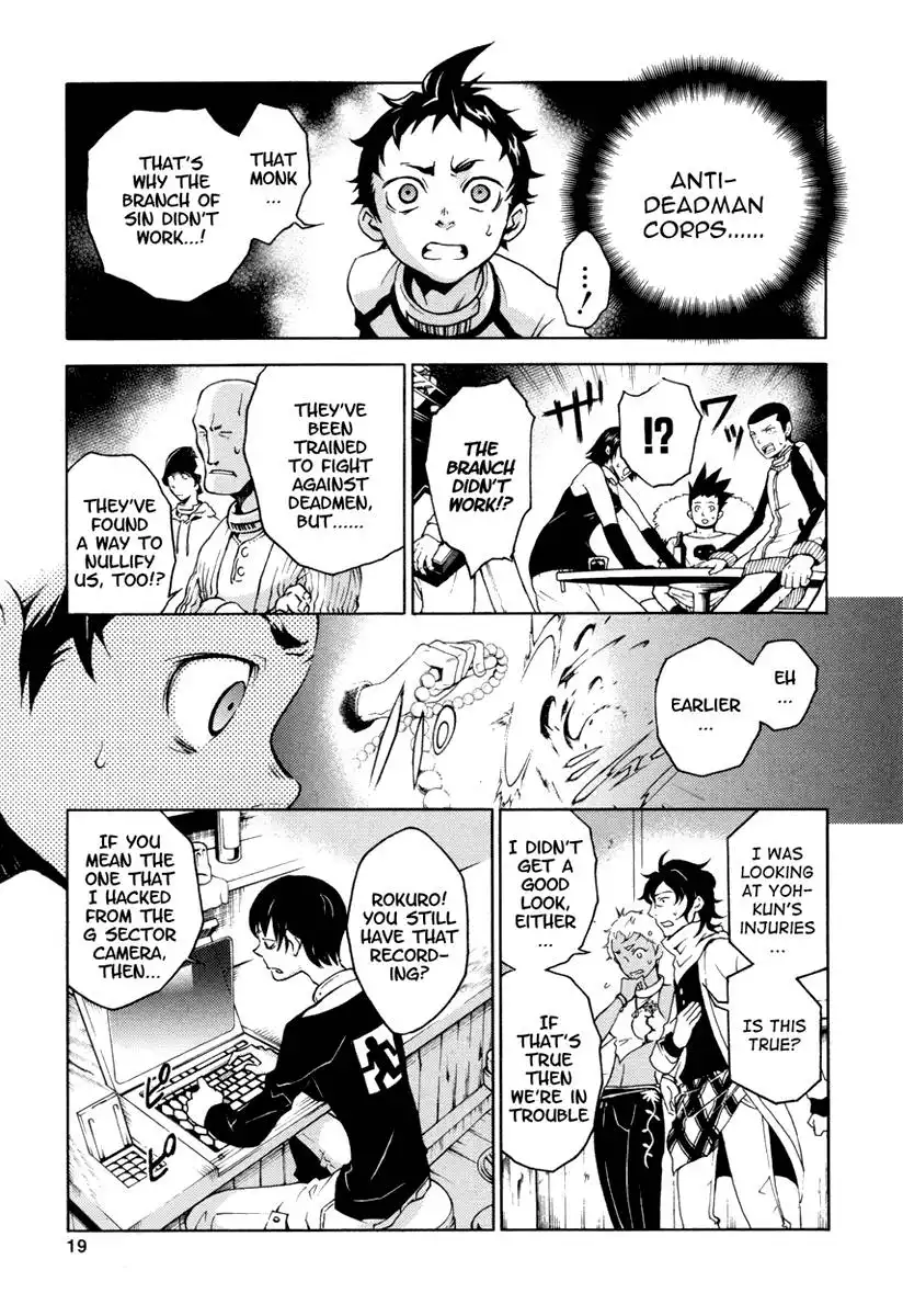 Deadman Wonderland Chapter 13 18